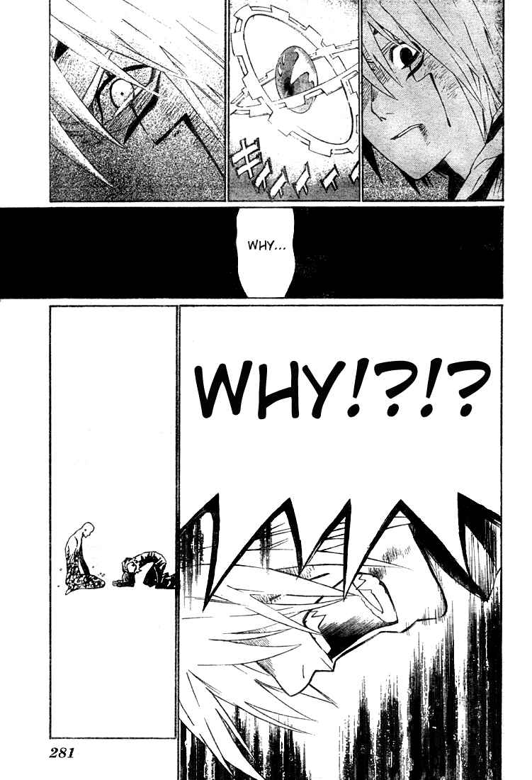 D.Gray-man Chapter 54 page 14