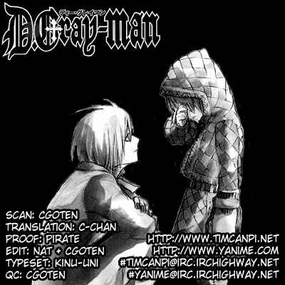 D.Gray-man Chapter 54 page 17