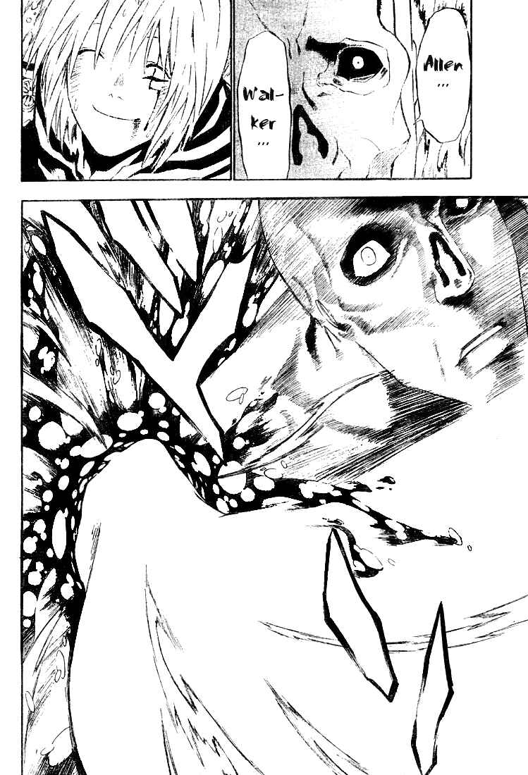 D.Gray-man Chapter 54 page 3