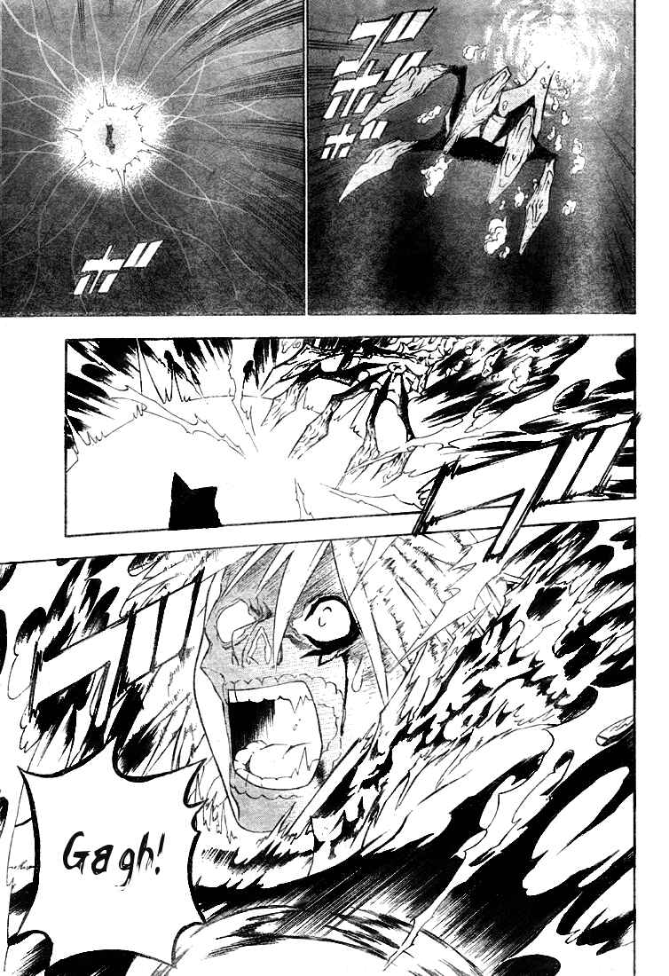 D.Gray-man Chapter 54 page 4