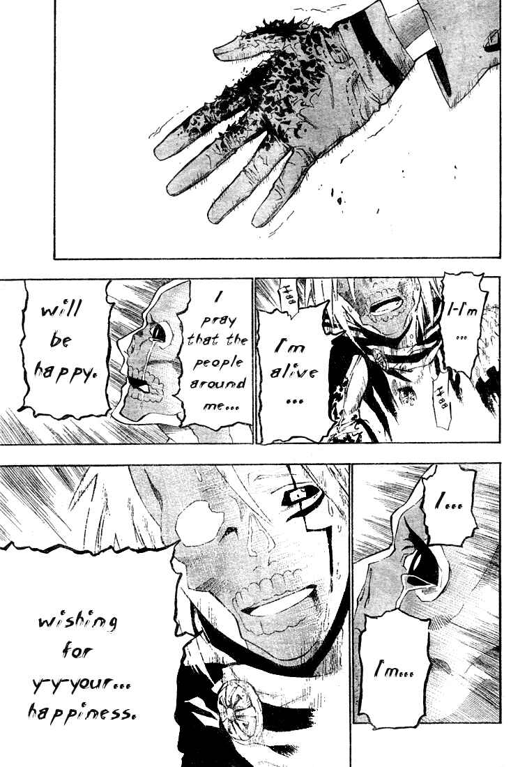 D.Gray-man Chapter 54 page 6