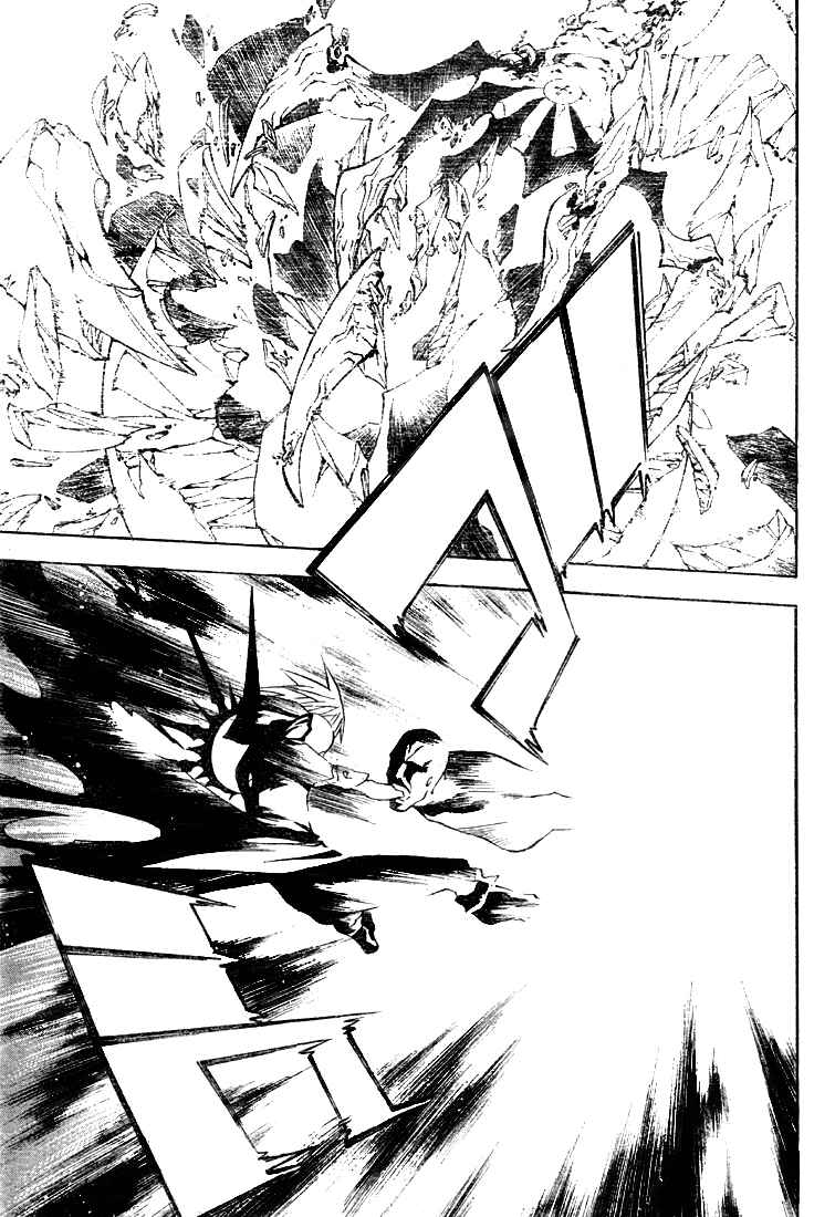 D.Gray-man Chapter 54 page 8