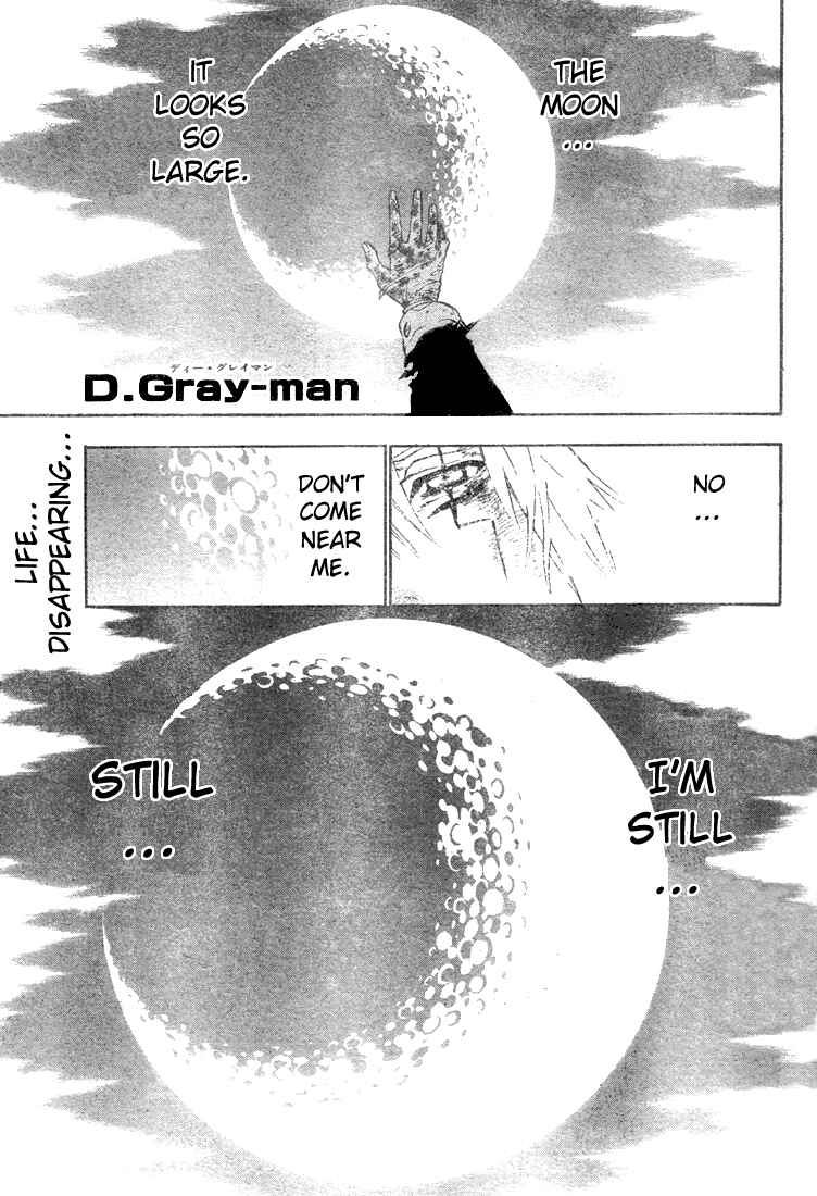 D.Gray-man Chapter 57 page 0