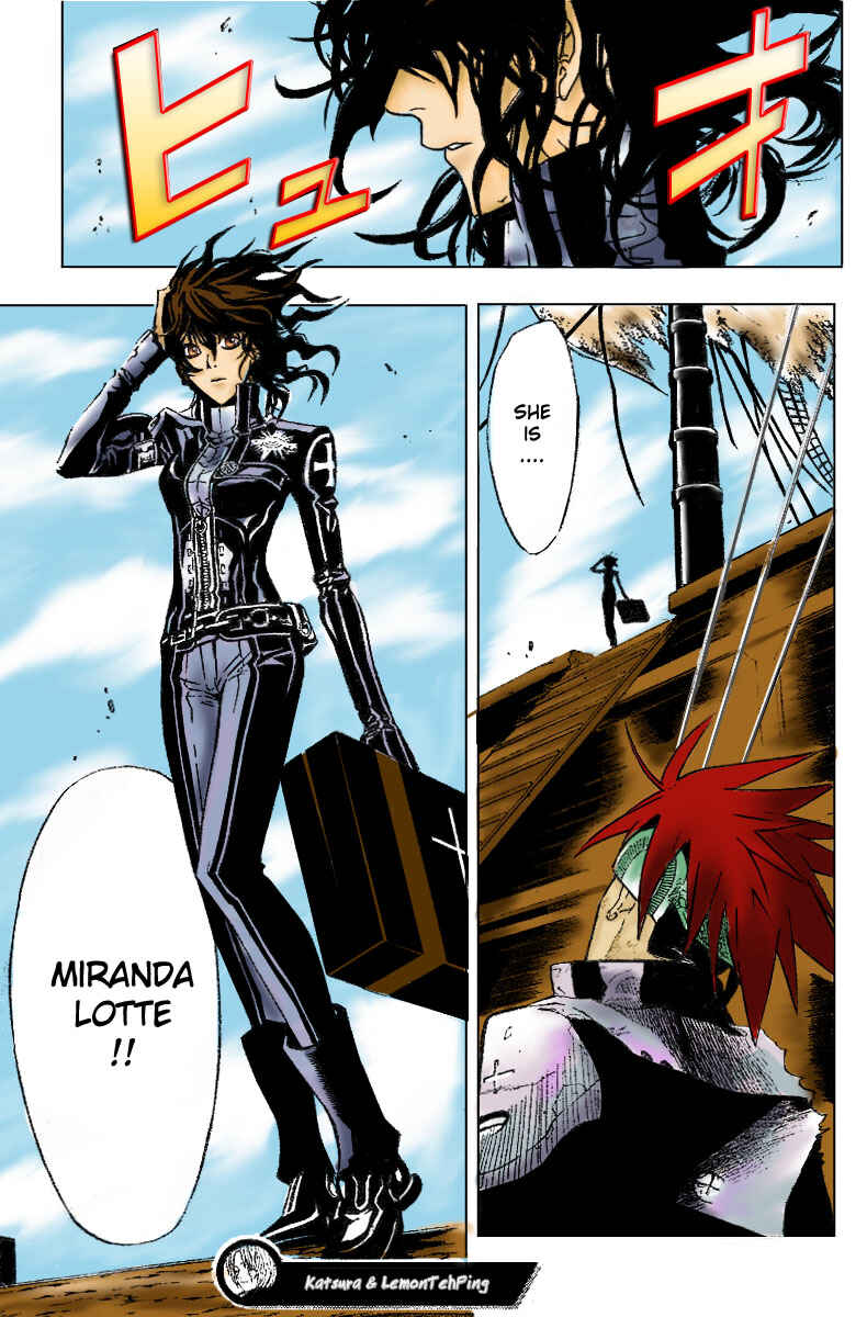 D.Gray-man Chapter 57 page 17