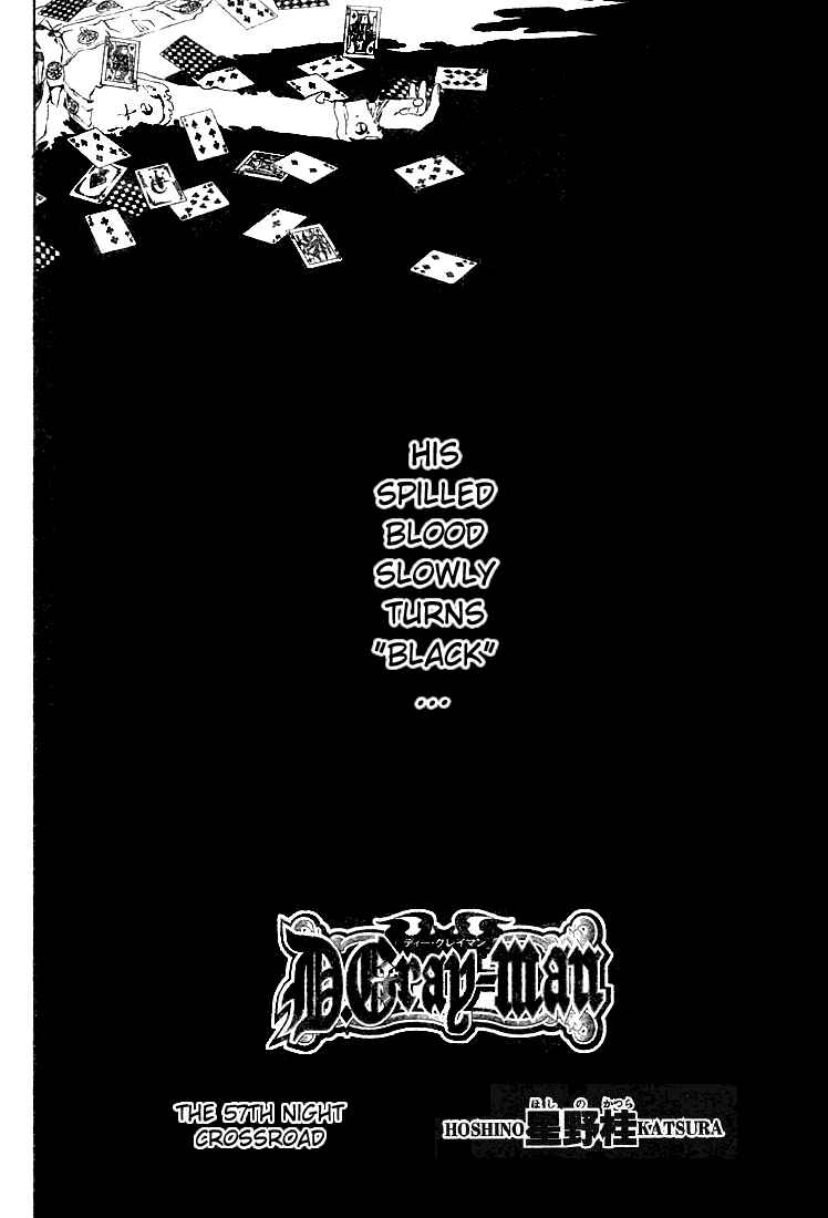 D.Gray-man Chapter 57 page 1