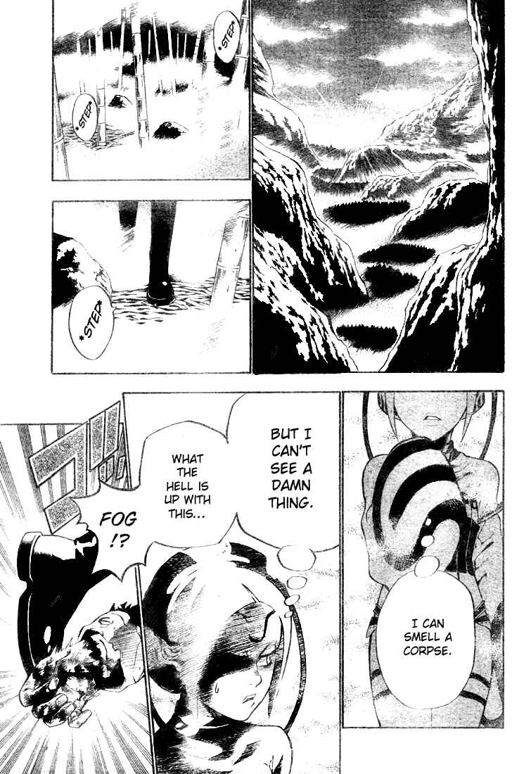 D.Gray-man Chapter 57 page 2