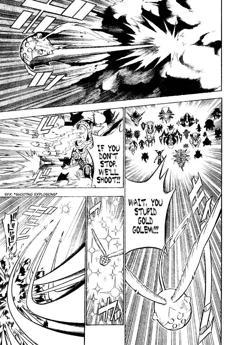 D.Gray-man Chapter 57 page 6