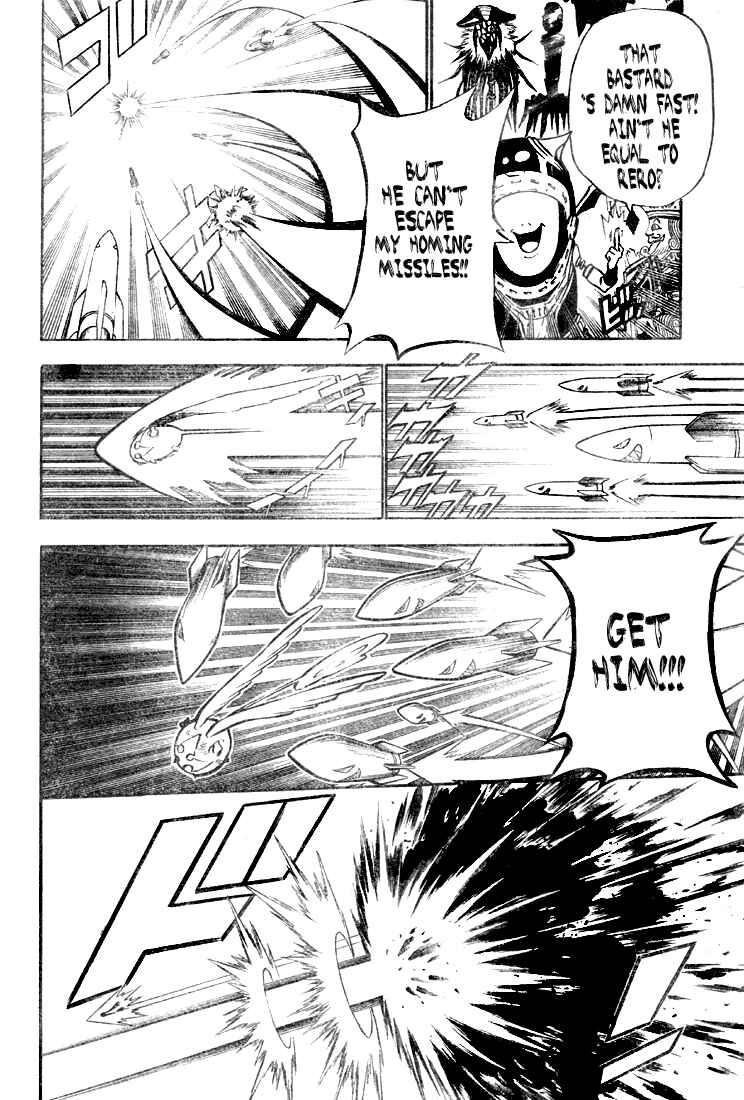 D.Gray-man Chapter 57 page 7