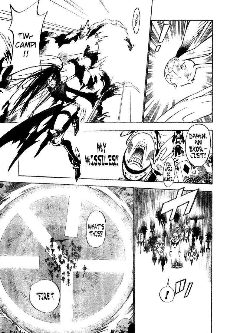 D.Gray-man Chapter 57 page 8