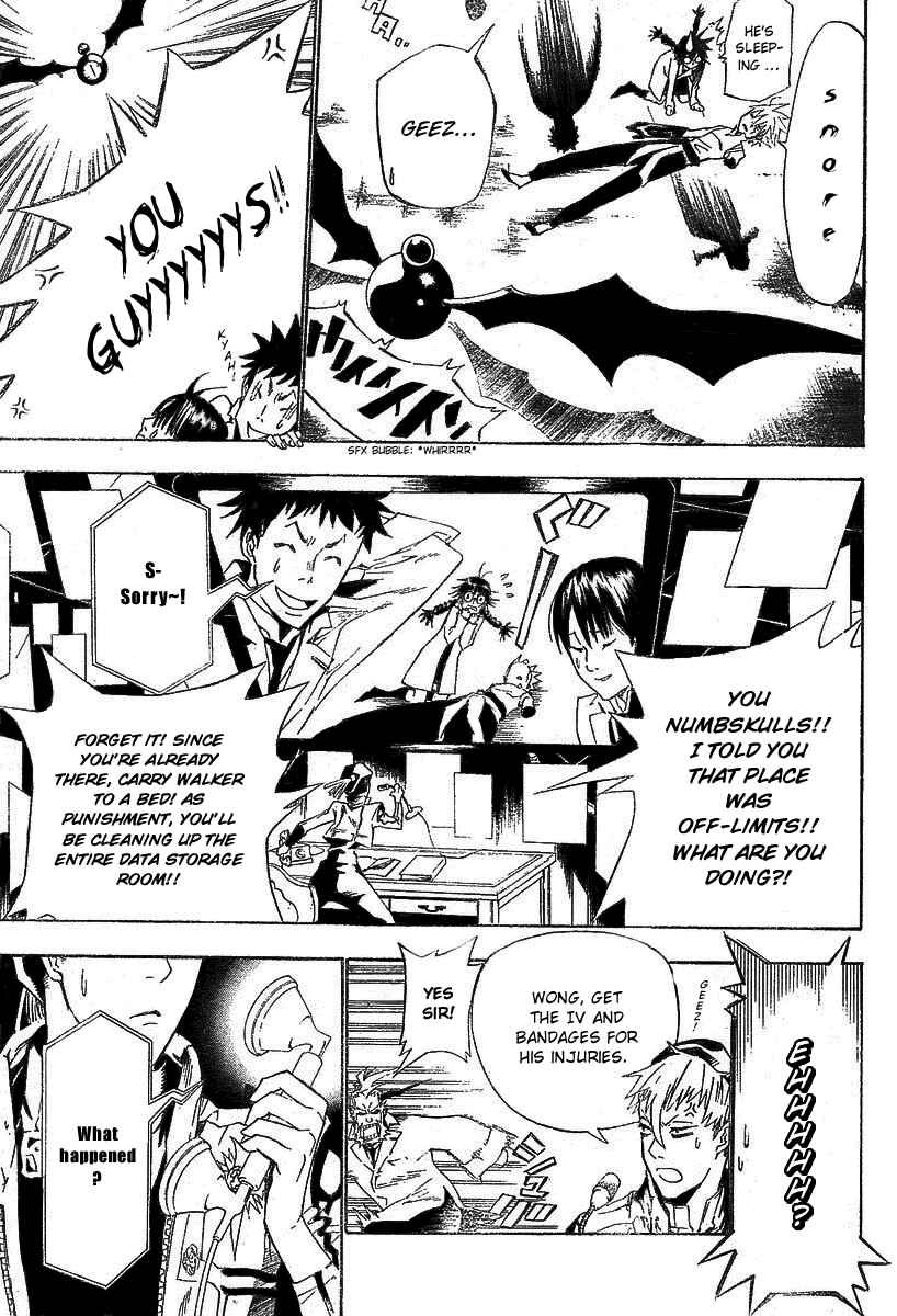 D.Gray-man Chapter 63 page 9