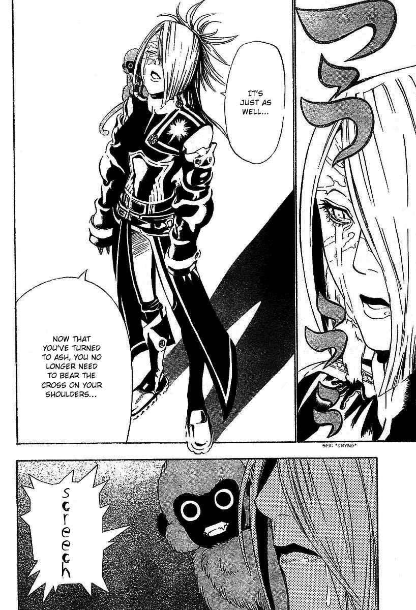D.Gray-man Chapter 63 page 12