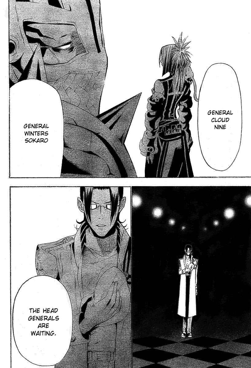 D.Gray-man Chapter 63 page 14