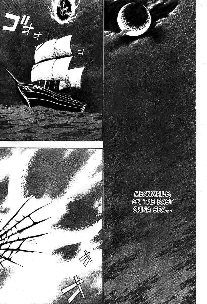 D.Gray-man Chapter 63 page 15