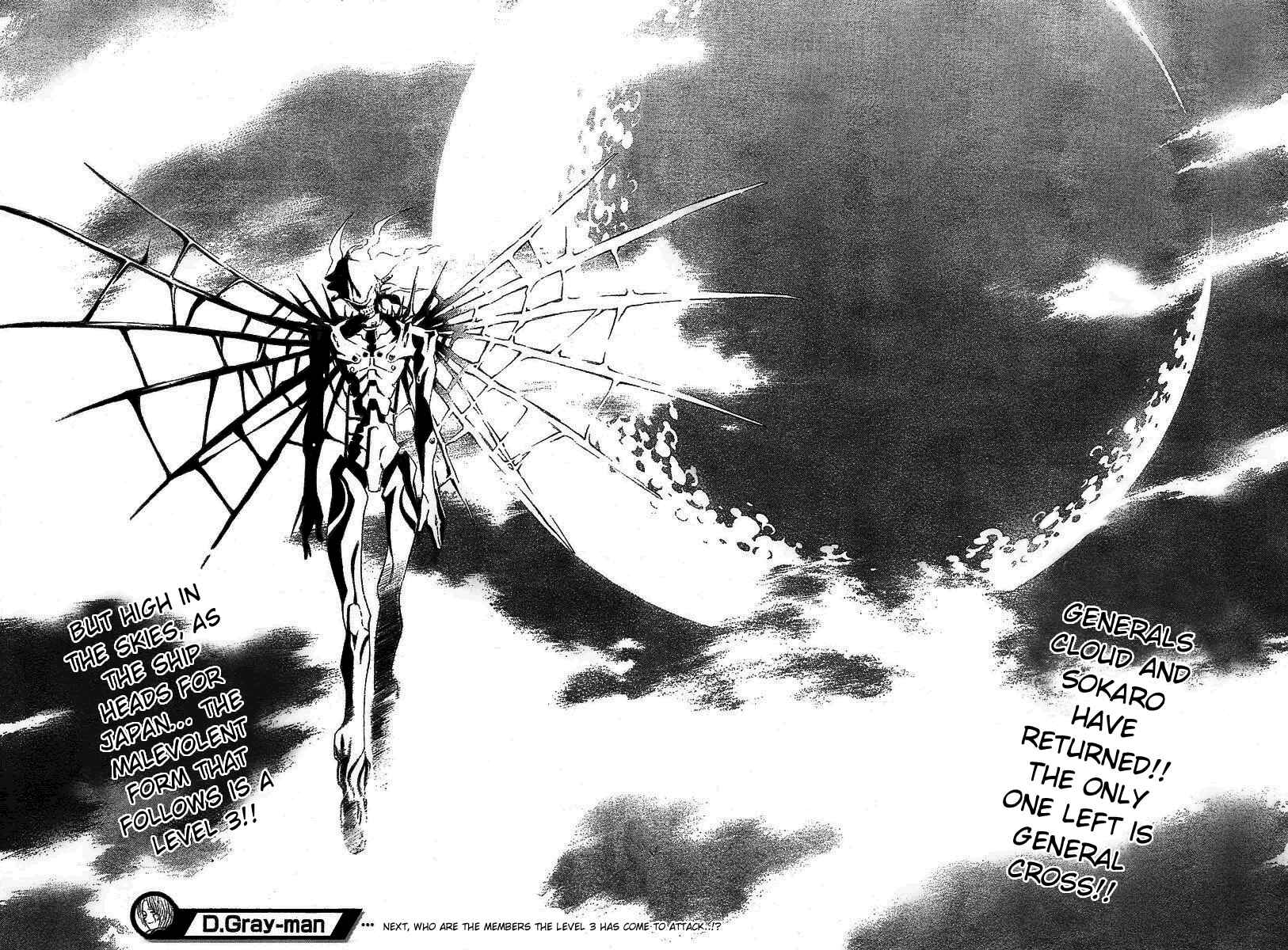 D.Gray-man Chapter 63 page 16