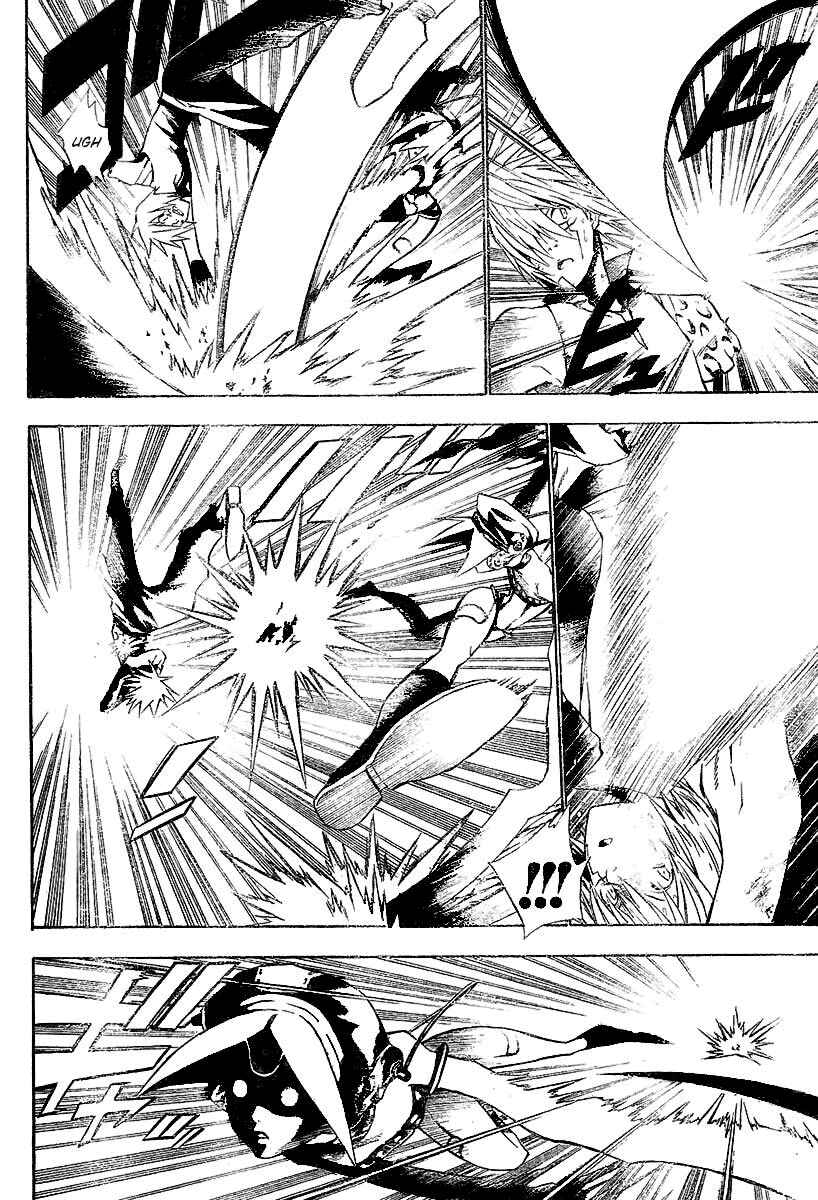 D.Gray-man Chapter 63 page 4