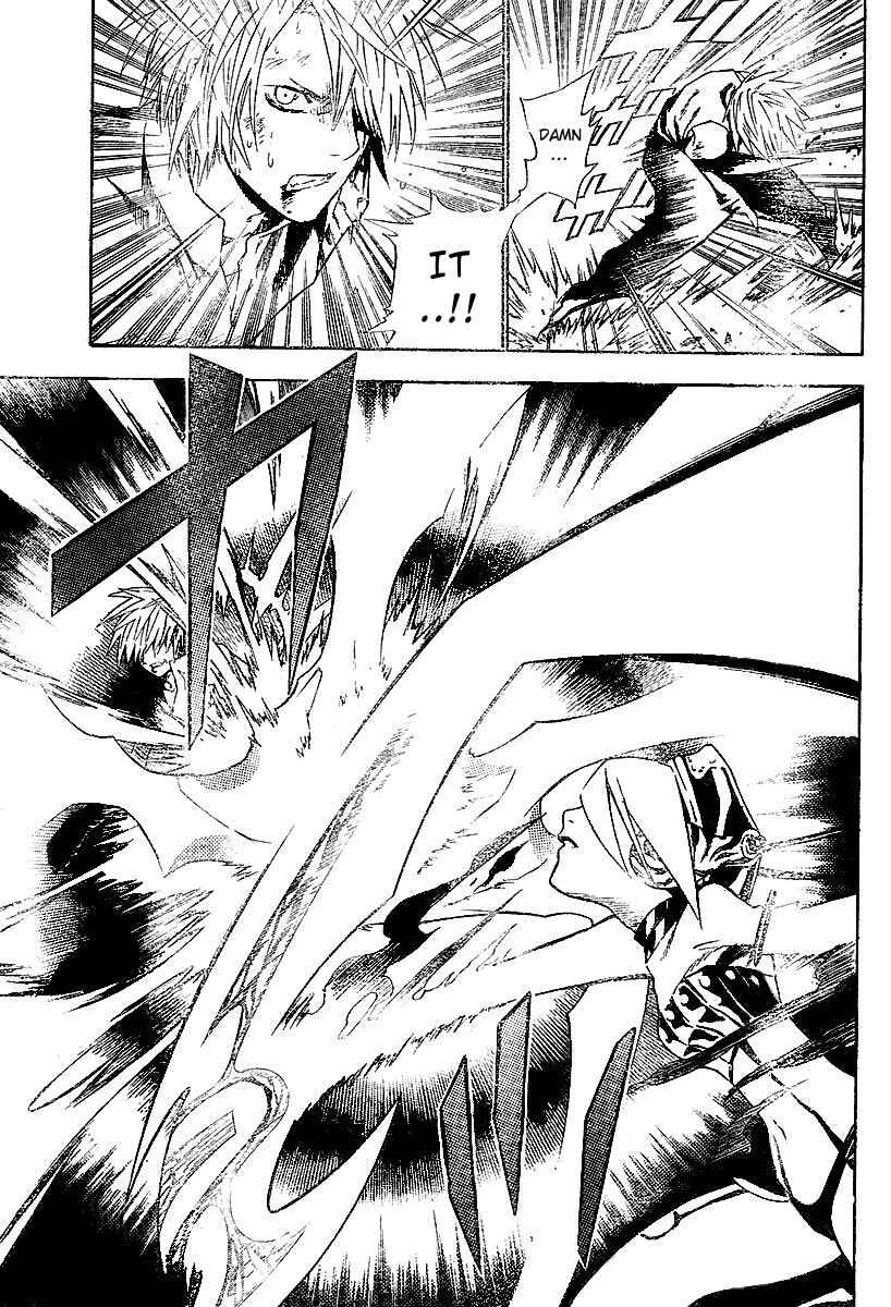 D.Gray-man Chapter 63 page 5