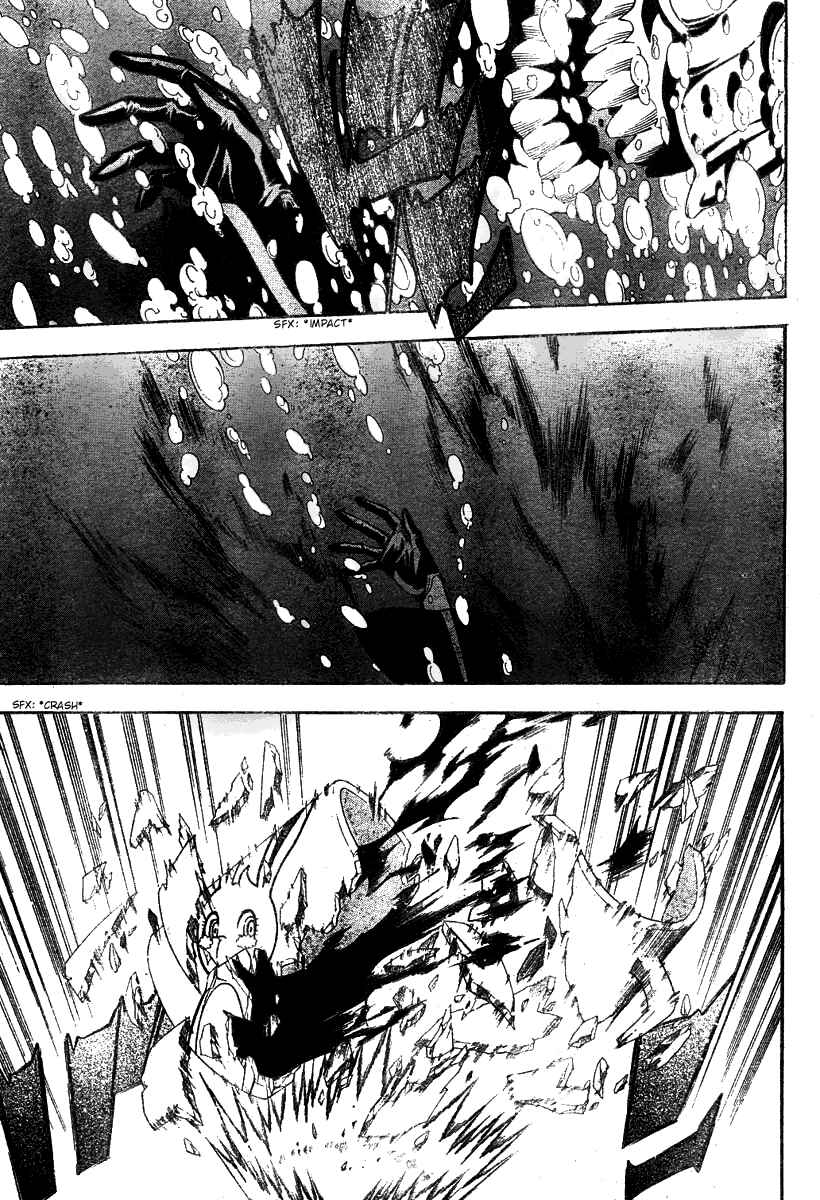 D.Gray-man Chapter 68 page 12