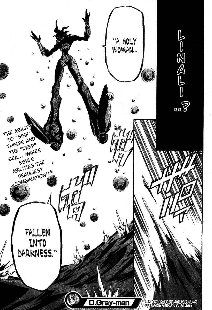 D.Gray-man Chapter 68 page 14