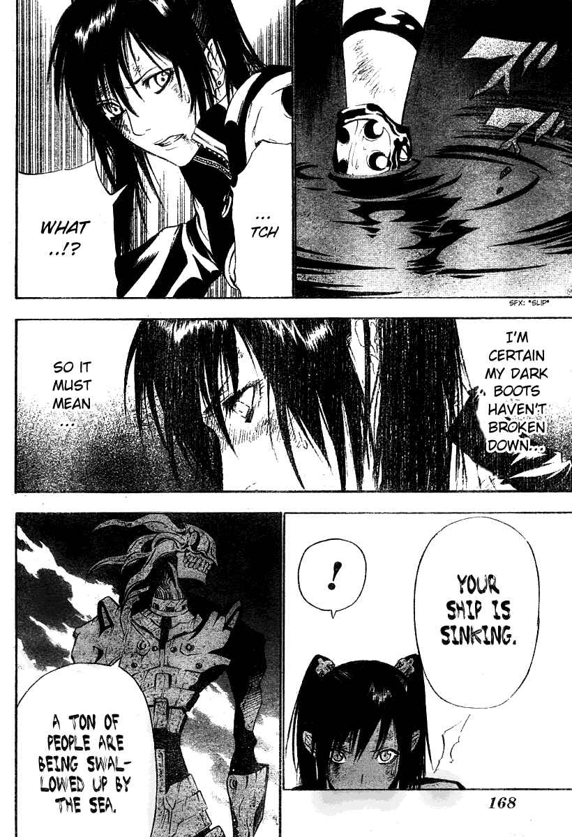 D.Gray-man Chapter 68 page 3