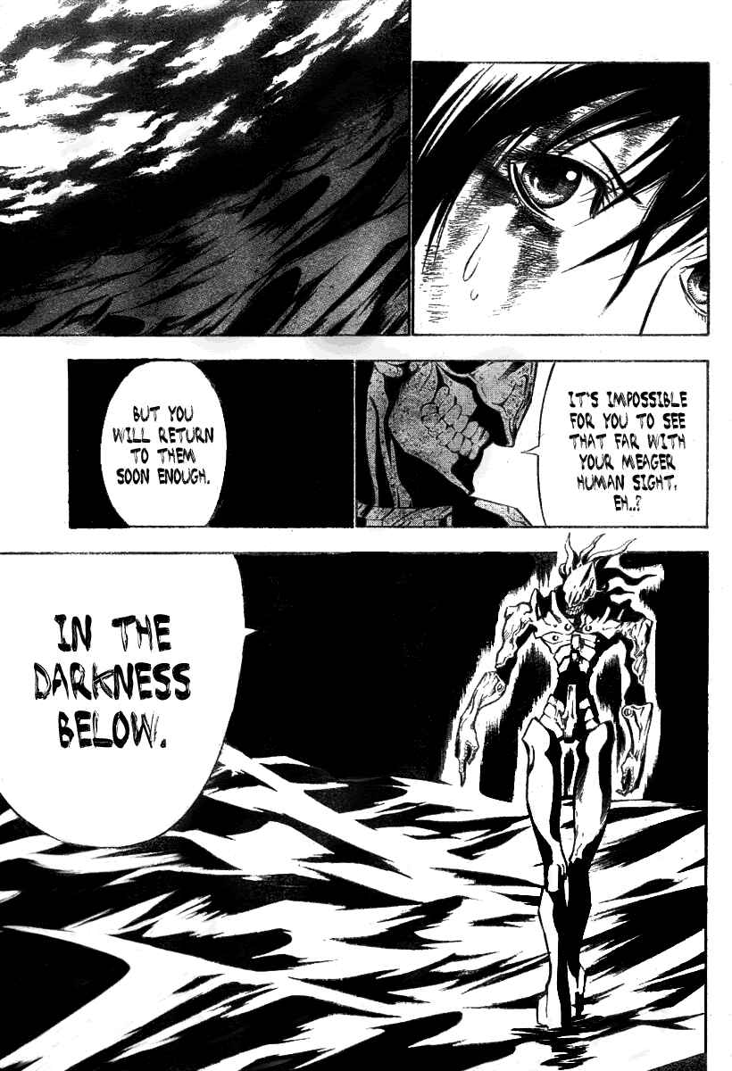 D.Gray-man Chapter 68 page 4