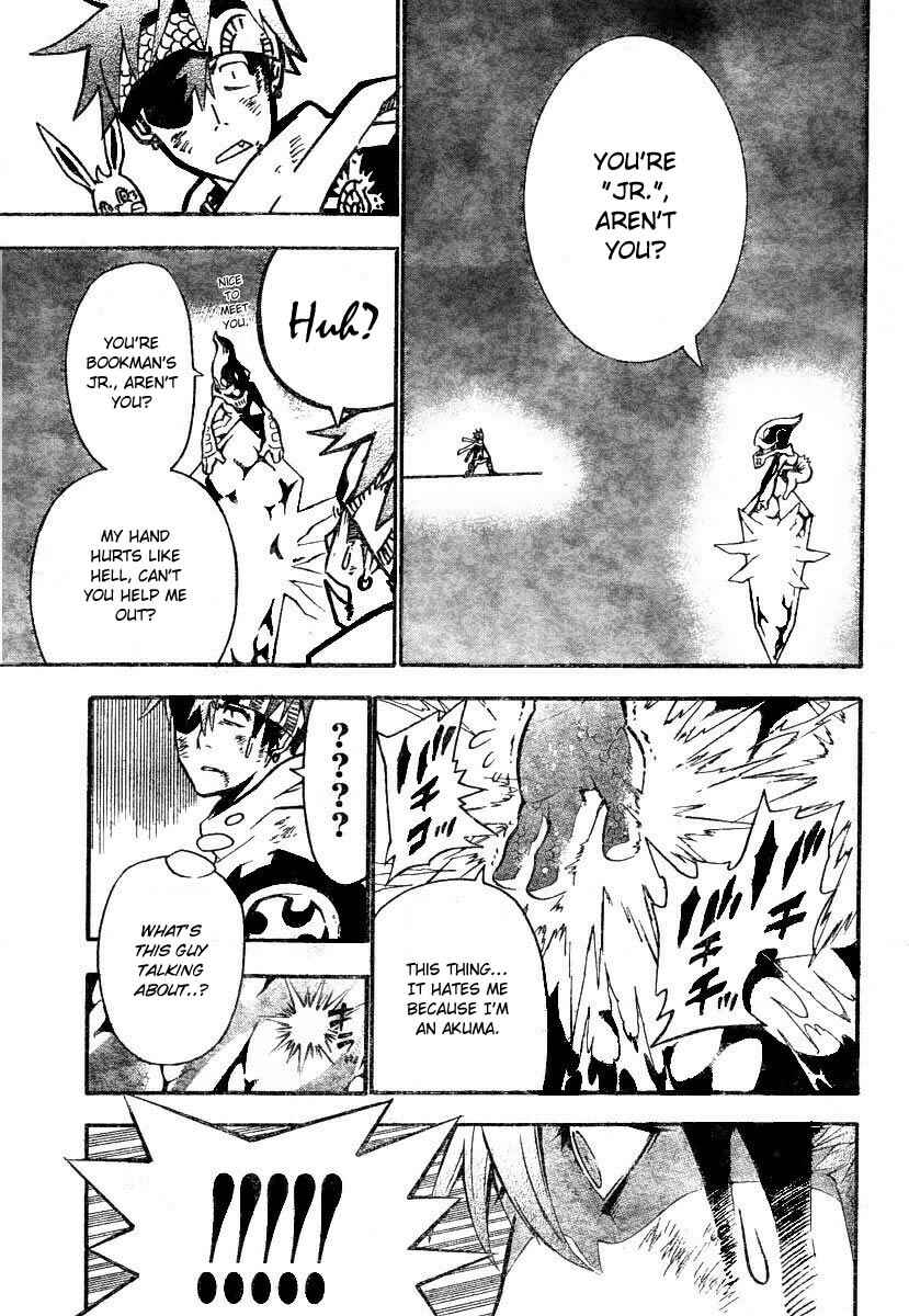 D.Gray-man Chapter 74 page 10