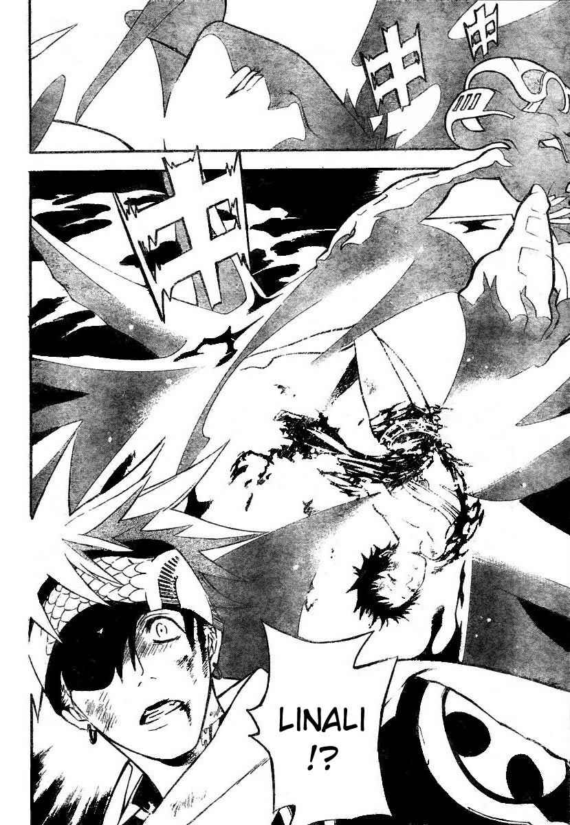 D.Gray-man Chapter 74 page 11