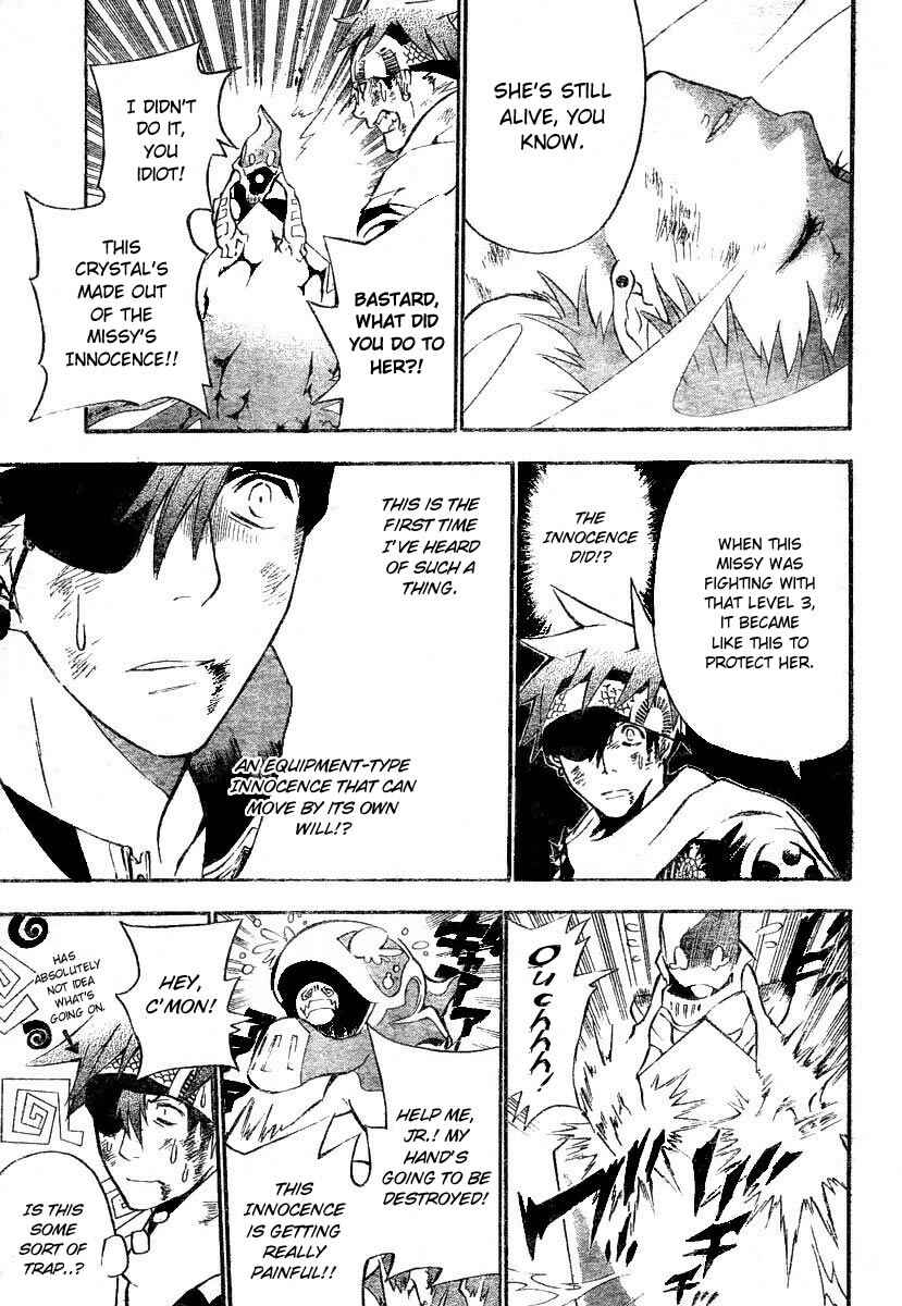 D.Gray-man Chapter 74 page 12