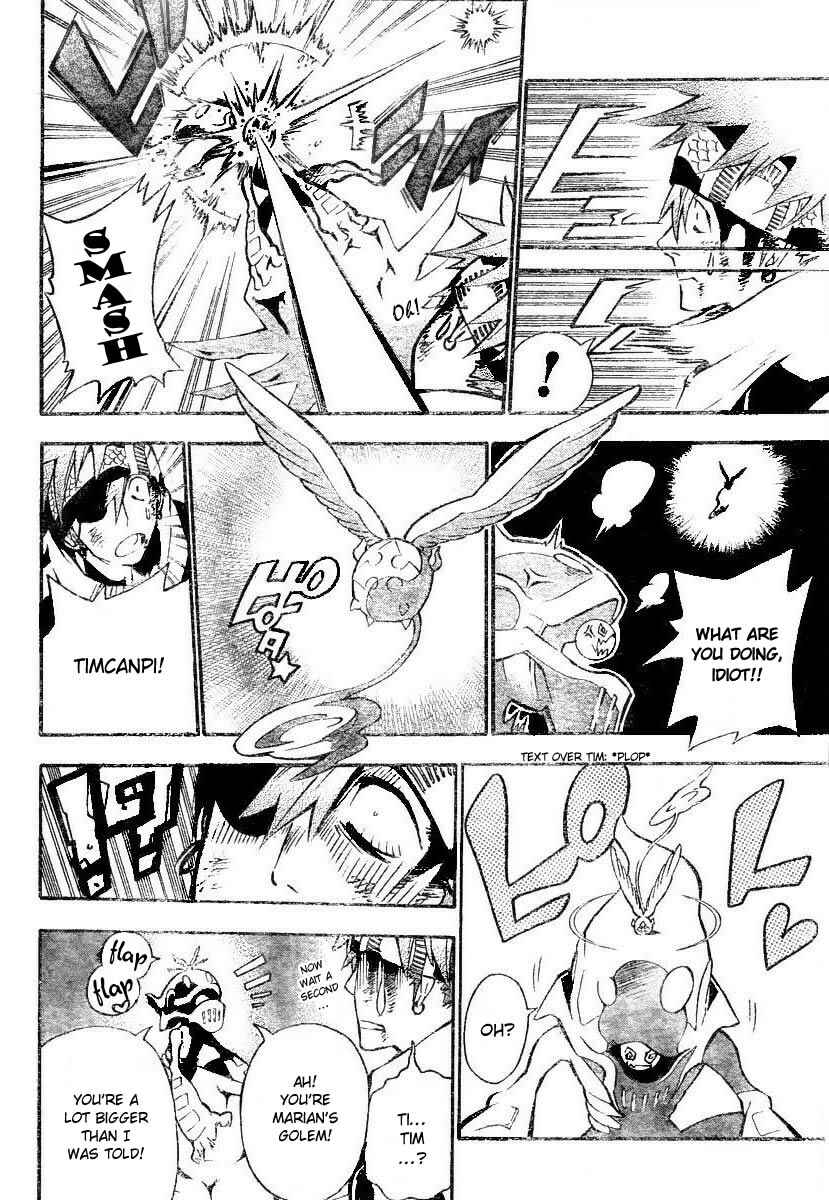 D.Gray-man Chapter 74 page 13