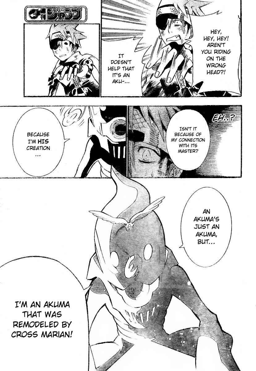 D.Gray-man Chapter 74 page 14
