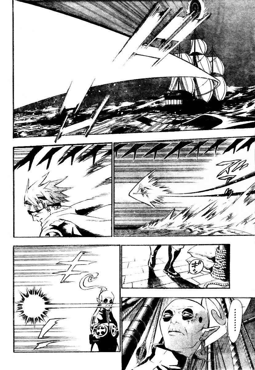 D.Gray-man Chapter 74 page 5