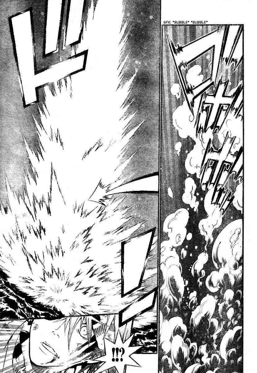 D.Gray-man Chapter 74 page 8
