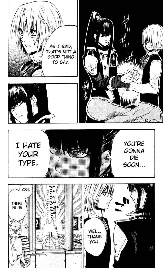 D.Gray-man Chapter 8 page 11