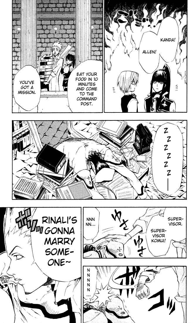 D.Gray-man Chapter 8 page 12