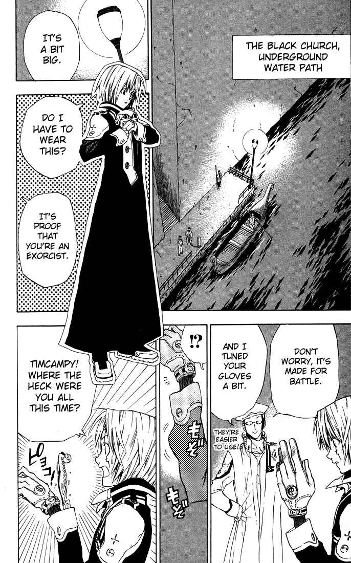 D.Gray-man Chapter 8 page 15