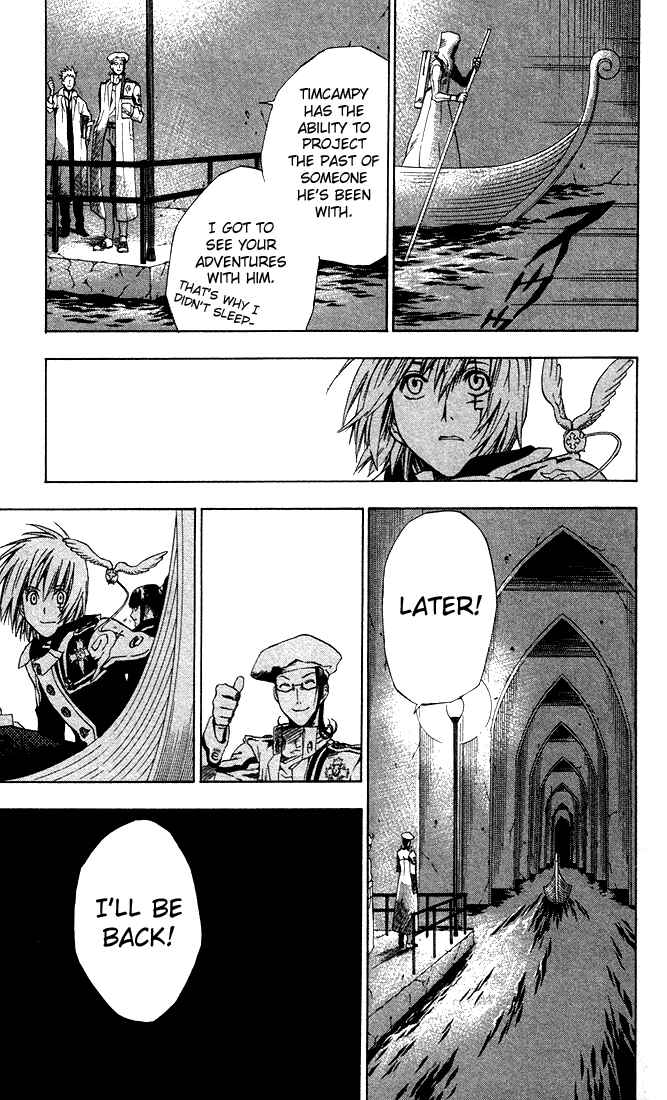 D.Gray-man Chapter 8 page 16