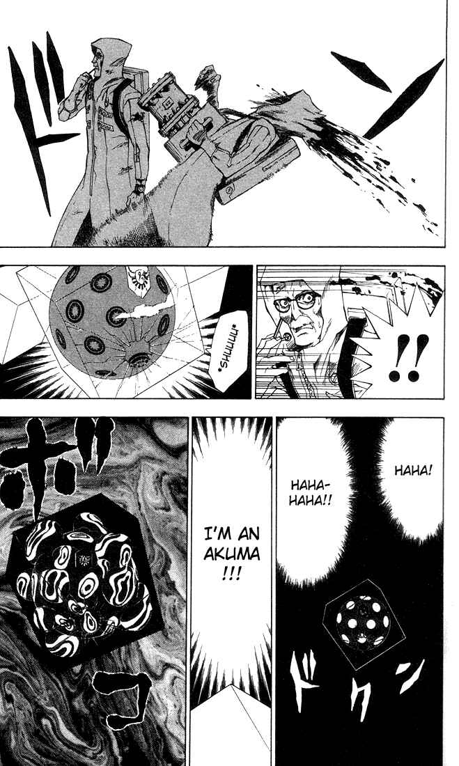D.Gray-man Chapter 8 page 18