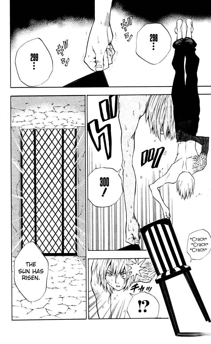 D.Gray-man Chapter 8 page 5
