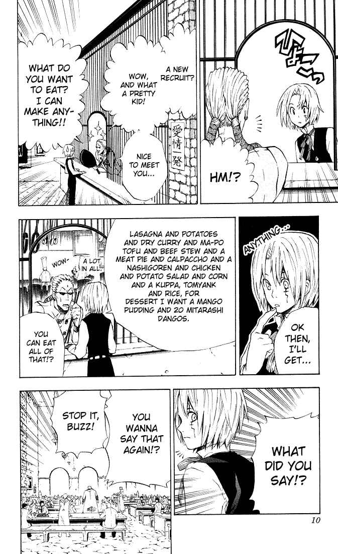 D.Gray-man Chapter 8 page 7