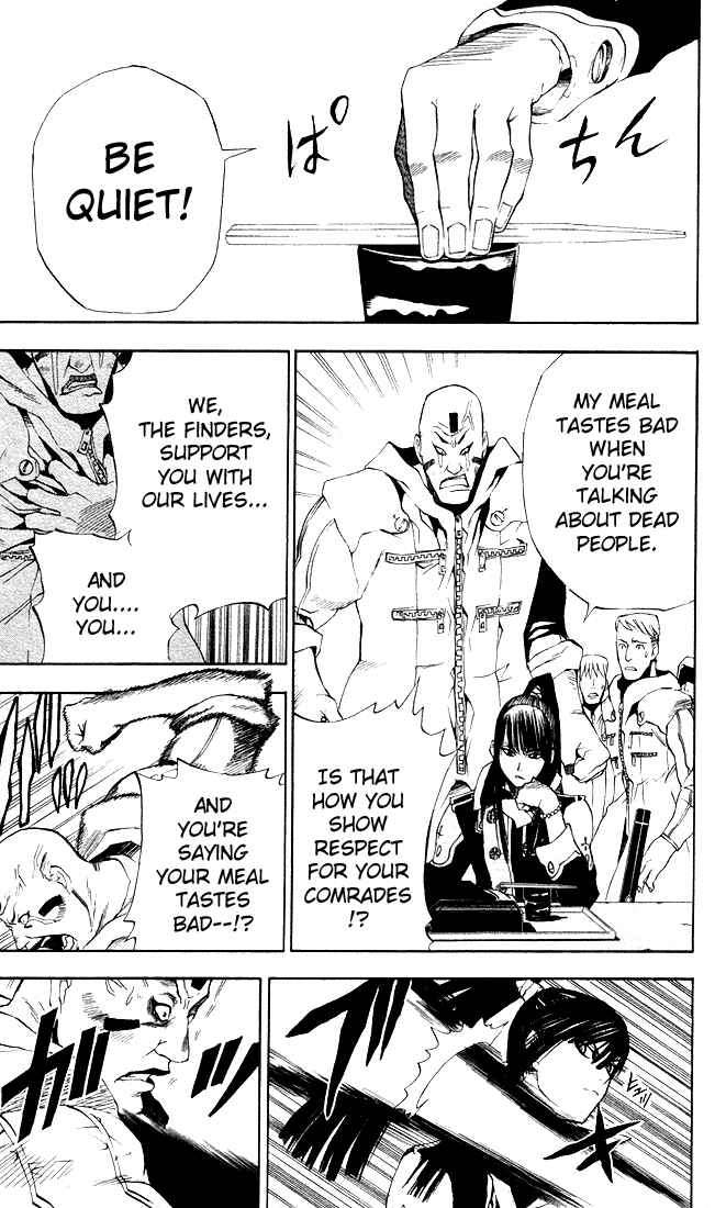 D.Gray-man Chapter 8 page 8