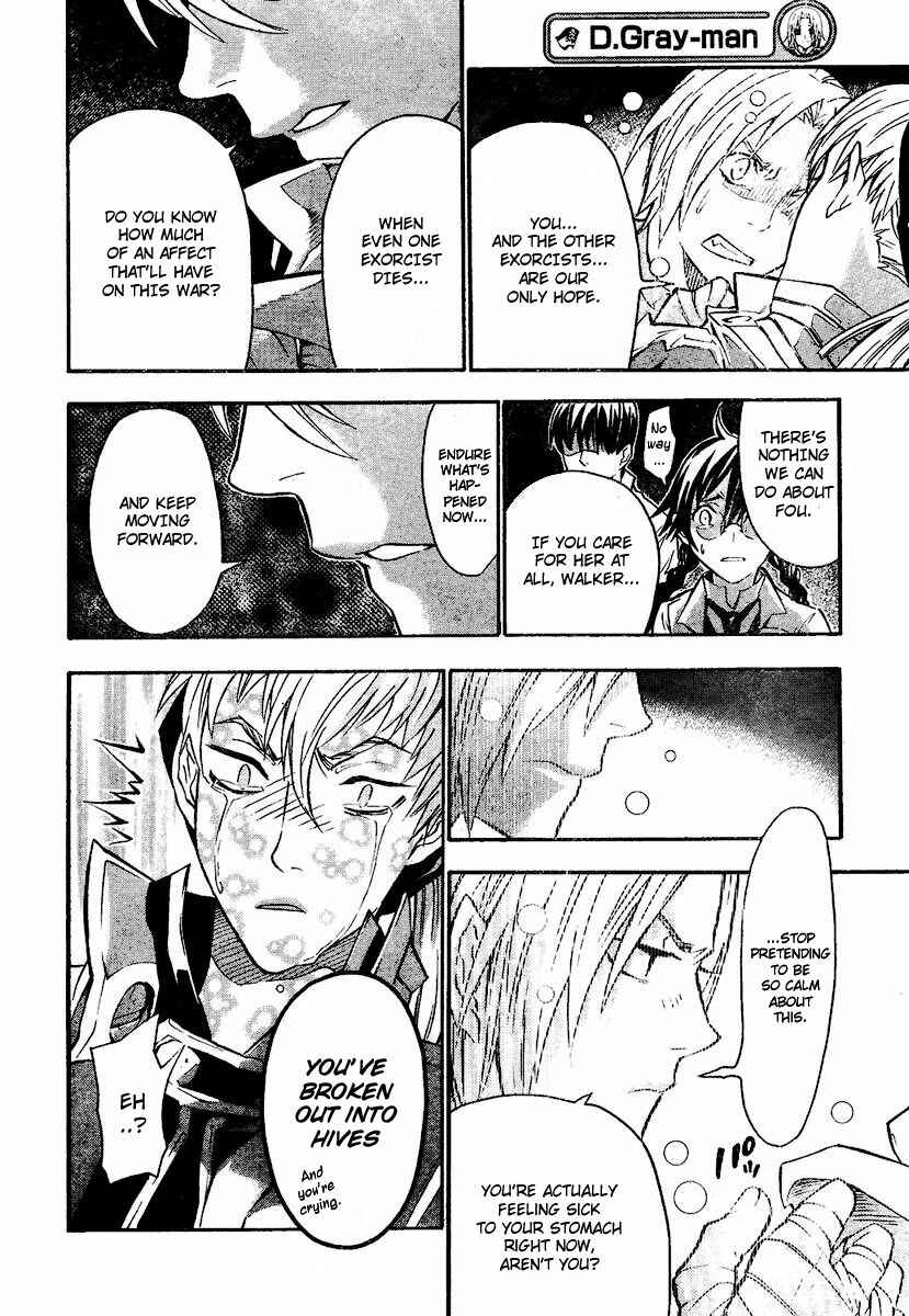 D.Gray-man Chapter 81 page 15