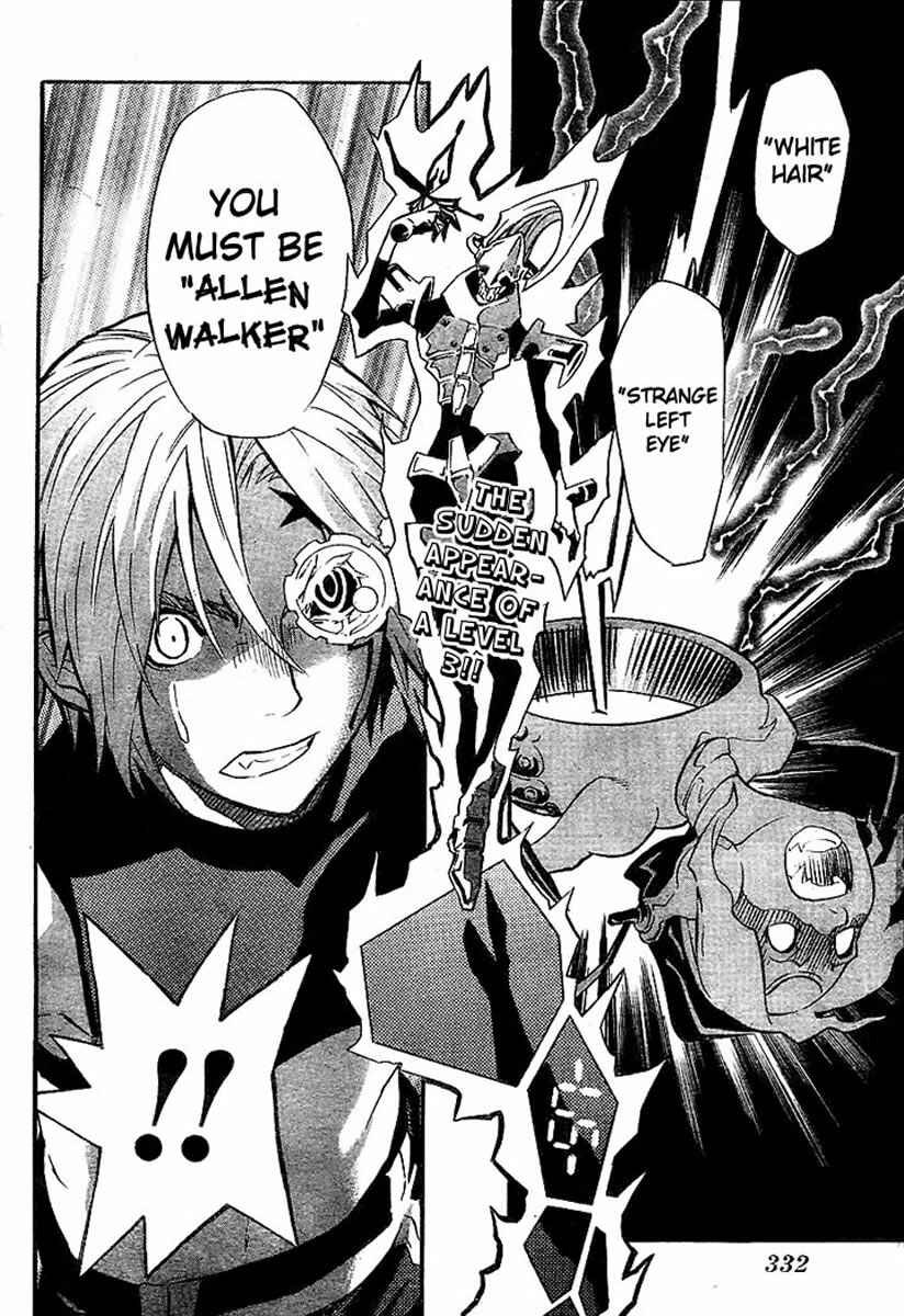 D.Gray-man Chapter 81 page 1