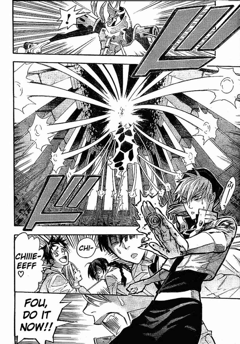 D.Gray-man Chapter 81 page 7
