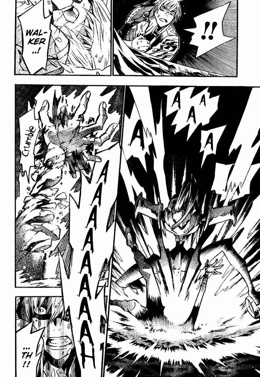D.Gray-man Chapter 83 page 9