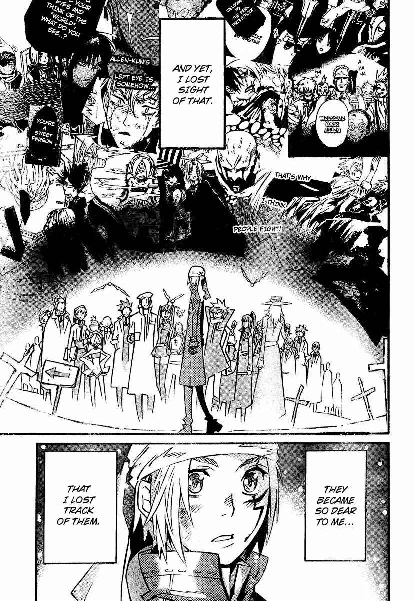 D.Gray-man Chapter 83 page 14
