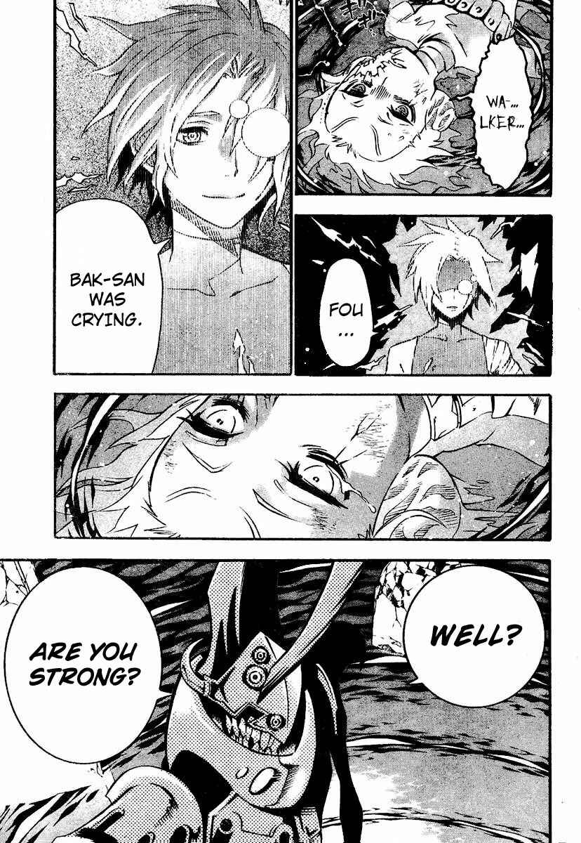 D.Gray-man Chapter 83 page 2