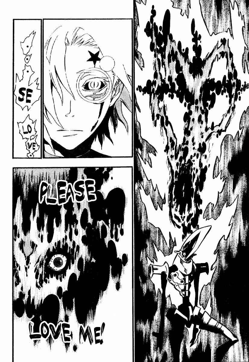 D.Gray-man Chapter 83 page 3