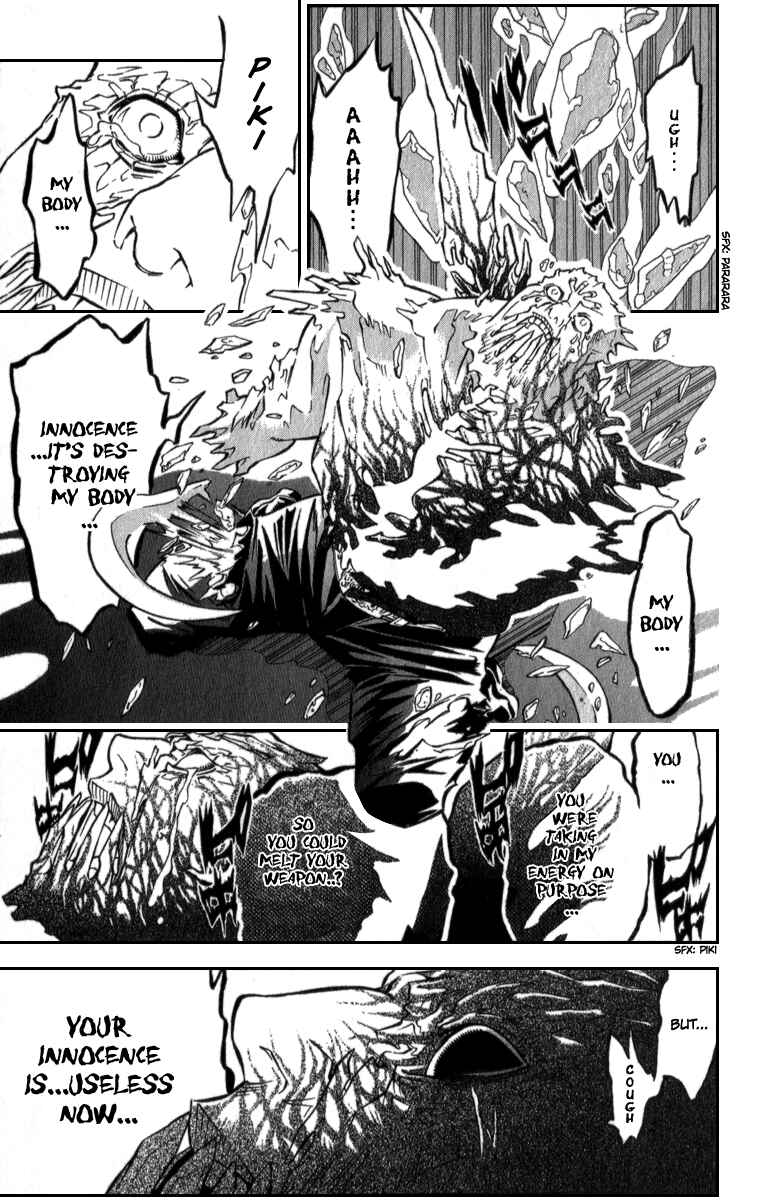 D.Gray-man Chapter 95 page 11