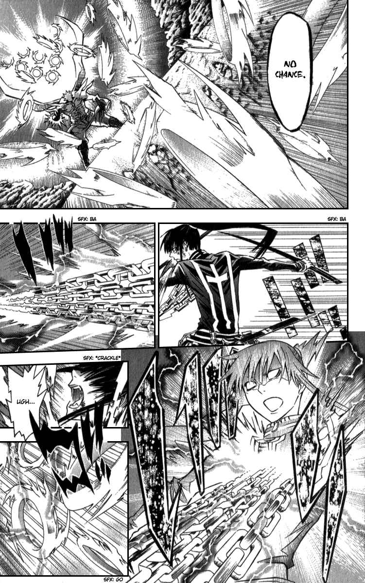 D.Gray-man Chapter 95 page 3