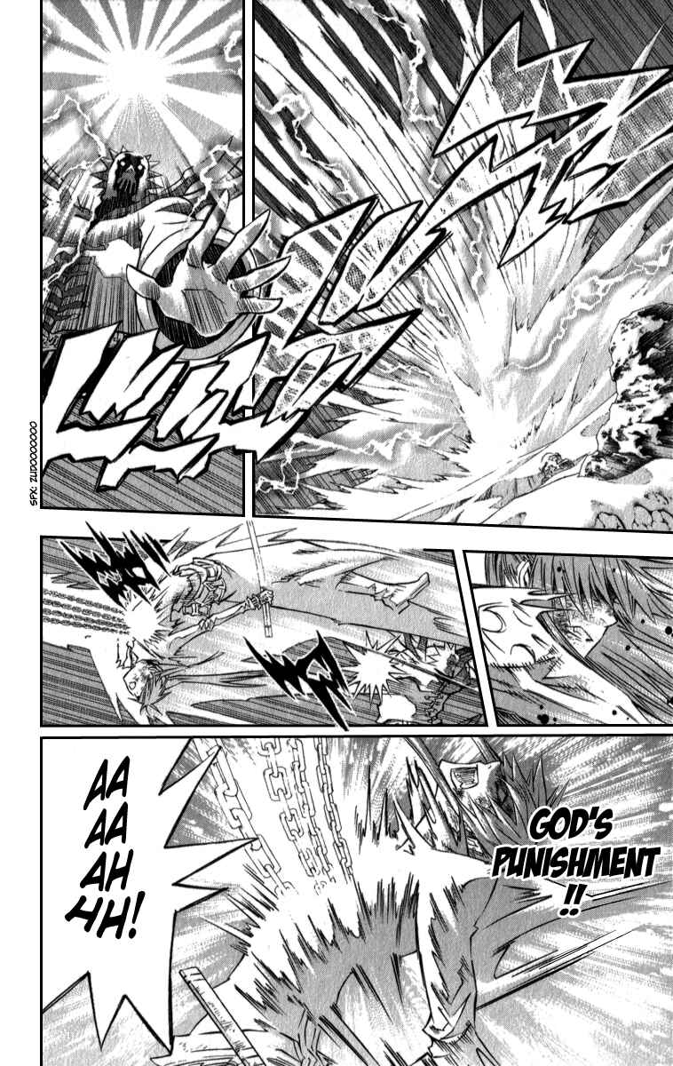 D.Gray-man Chapter 95 page 4