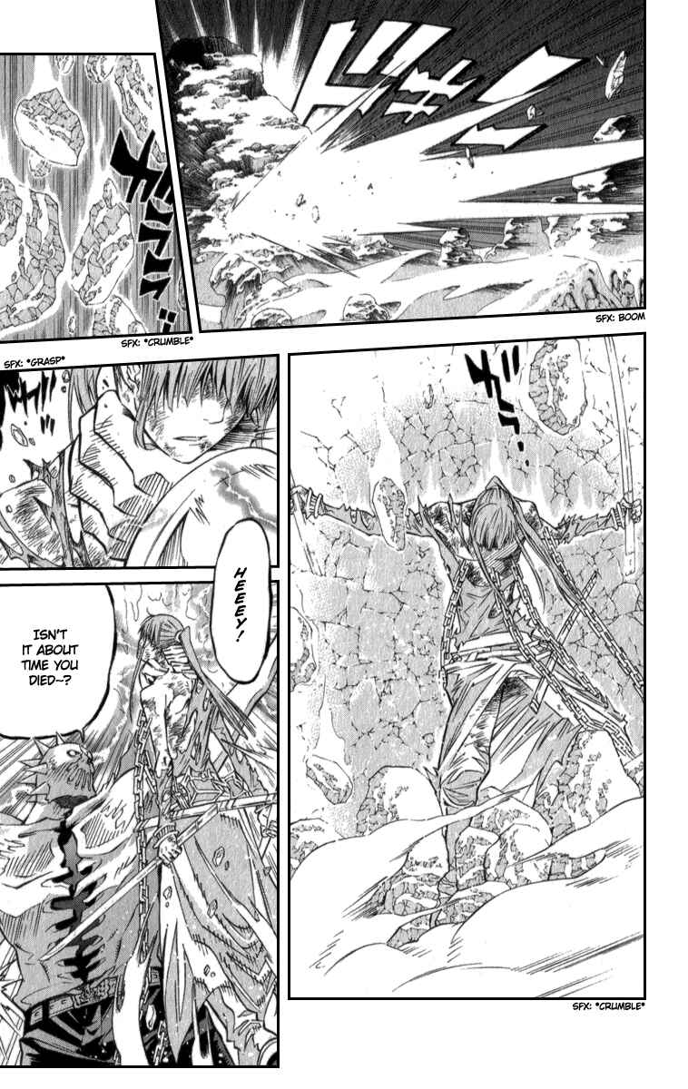 D.Gray-man Chapter 95 page 5